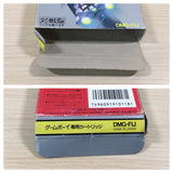 Final Reverse BOXED GameBoy Game Boy Japan - UE4207