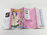 AAA2009 To LOVE-Ru Vol.2 Japanese Manga