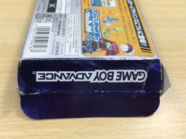 UE8333 Pokemon Sapphire BOXED GameBoy Advance Japan – J4U.co.jp