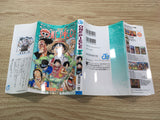 AAA1242 One Piece Vol.60 Japanese Manga