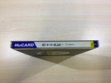 DK6516 R-Type I BOXED PC Engine Japan