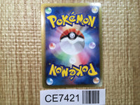 CE7421 Shaymin EX R BW3PD 005/052 Pokemon Card TCG Japan
