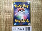 CE7421 Shaymin EX R BW3PD 005/052 Pokemon Card TCG Japan