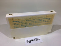 ag4496 Mickey Mouse Fushigi no Kuni no Daibouken NES Famicom Japan