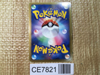CE7821 Heatran Rare Holo Pt4 021/090 Pokemon Card TCG Japan
