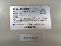 DK6719 Tested Working - SUPER FAMICOM SNES CONSOLE Japan