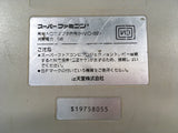 DK6719 Tested Working - SUPER FAMICOM SNES CONSOLE Japan
