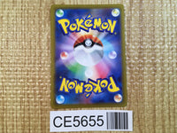 CE5655 Hisuian Sneasler V SR s10P 074/067 Pokemon Card TCG Japan