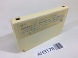 Doraemon NES Famicom Japan - AH3178