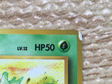 CD5305 Nidoran - OPE1b 29 Pokemon Card TCG Japan