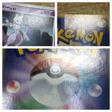 Mewtwo - DP5 Mewtwo Pokemon Card TCG Japan - CE2770