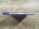 Time Crisis Guncon PS1 Japan - FH5472