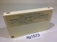 AG1573 Doraemon NES Famicom Japan