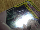 CE1888 Mewtwo Mew tag team GX RR SM11 029/094 Pokemon Card TCG Japan