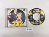 Cobra Kokuryuuou no Densetsu CD ROM 2 PC Engine Japan - DK5291