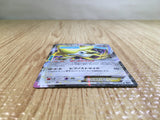 CE6821 Jirachi EX R BW9 051/076 Pokemon Card TCG Japan