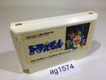 AG1574 Doraemon NES Famicom Japan
