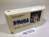 AG1574 Doraemon NES Famicom Japan