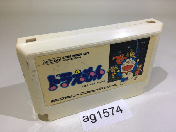 AG1574 Doraemon NES Famicom Japan
