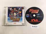 Super Hero Sakusen Daidaru No Yabou PS1 Japan - FH4820
