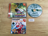 GetBass SEGA BASS FISHING. Dreamcast Japan - FH8941