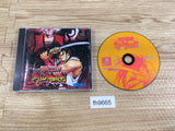Samurai Spirits Shodown 3 PS1 Japan - FH9665
