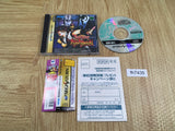 Samurai Spirits Zankurou Musouken Sega Saturn Japan - FH7435
