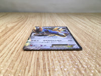 CE8021 Cobalion EX R BW7 049/070 Pokemon Card TCG Japan