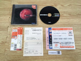 SEVENTH CROSS Dreamcast Japan - FH9955
