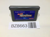 BZ8663 Gachasute! Dino Device Blue GameBoy Advance Japan
