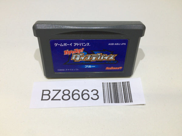 BZ8663 Gachasute! Dino Device Blue GameBoy Advance Japan