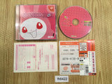 Cool Cool Toon Dreamcast Japan - FH6422