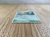 CE5221 Shedinja Rare Holo ADV3 006/054 Pokemon Card TCG Japan