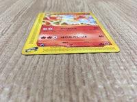 CE4467 Rapidash Rare e1 073/128 Pokemon Card TCG Japan