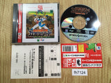 Senkutsu Katsuryuu Taisen Chaos Seed Sega Saturn Japan - FH7124