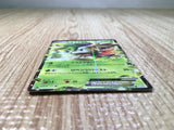 CE7421 Shaymin EX R BW3PD 005/052 Pokemon Card TCG Japan