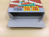 UE8205 Yakuman Mah Jong BOXED GameBoy Game Boy Japan