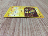 CE8821 Electabuzz Uncommon e1 038/128 Pokemon Card TCG Japan