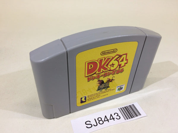 SJ8443 Donkey Kong 64 Nintendo 64 N64 Japan – J4U.co.jp