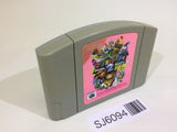 Mario Party 2 Nintendo 64 N64 Japan - SJ6094