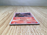 CE7821 Heatran Rare Holo Pt4 021/090 Pokemon Card TCG Japan