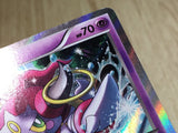 CE6221 Hoopa PROMO PROMO 157/XY-P Pokemon Card TCG Japan