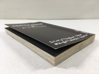 AAA1547 DEATH NOTE Vol.6 Japanese Manga
