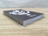 AAA1014 Legend of Dragon's Son Vol.32 Japanese Manga