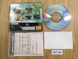 Senkutsu Katsuryuu Taisen Chaos Seed Sega Saturn Japan - FH7124
