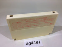 ag4497 Final Fantasy 2 NES Famicom Japan