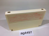 ag4497 Final Fantasy 2 NES Famicom Japan