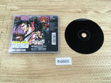 Samurai Spirits Shodown 3 PS1 Japan - FH9665
