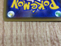 CE7221 Mimikyu GX RR SM7b 038/050 Pokemon Card TCG Japan