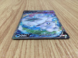 CE6021 Alolan Vulpix V SR s11a 077/068 Pokemon Card TCG Japan